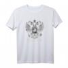 Russland Adler Kyrillisch Emblem T-Shirt für Damen, Herren & Kinder – Klassisch geschnitten, doppelt genähter Saum
