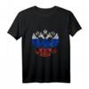 Russland Adler T-Shirt mit CCCP-Design - Stolz auf Russische Wurzeln, Flagge & Sowjetunion für Russe & Russinnen
