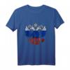 Russland Adler T-Shirt mit CCCP-Design - Stolz auf Russische Wurzeln, Flagge & Sowjetunion für Russe & Russinnen