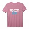 Hockey Boy Silhouette Ice Skater Player Sport Lover T-Shirt – Perfektes Geschenk für Hockey-Fans, Jungen und Männer zu Geburtstag, Weihnachten & Hockey Season