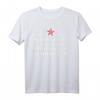 Wenn du das lesen kannst, dann bist du kein Wessi - Ostalgie T-Shirt mit kyrillischer Schrift, DDR und Russland Symbolen, lustiges Geschenk für Ossis
