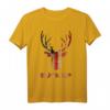 Whitetail Buck Lustiges Jäger T-Shirt mit Hirschjagd & US-Flagge - Klassisch geschnitten, Buck Up Motiv