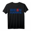 Biden Harris 2020 T-Shirt - Unterstützung für Joe Biden und Kamala Harris bei der US-Präsidentschaftswahl