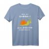 HapMonkey Laufshirt - Das ist Gerda! Wir joggen gemeinsam! Lustiges Kurzarm T-Shirt für Läufer und Sportfans