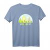 Buntes Läufer Trail Jogger T-Shirt - Motivationskleidung für Läufer & Trail-Runner, ideales Geschenk für Sportbegeisterte