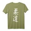 Judo T-Shirt mit Kanji und chinesischen Symbolen – Klassisch geschnitten, perfekt für Judoka und Kampfkunstfans