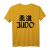 Judo-Figuren T-Shirt – Perfektes Geschenk für Judo-Athleten und Kämpfer, Asiatischer Kampfsport Look, Klassisch Geschnitten