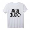 Judo-Figuren T-Shirt – Perfektes Geschenk für Judo-Athleten und Kämpfer, Asiatischer Kampfsport Look, Klassisch Geschnitten