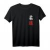 Judo T-Shirt mit japanischen Symbolen – Perfektes Geschenk für Judo-Fans, Kampfsportler und Trainer, Langarmshirt