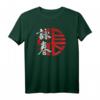 Wing Chun Kanji Logo Qigong Kung Tsun Fu Vintage T-Shirt – Stylisches Kampfsport-Shirt für Fans & als Geschenkidee zu Geburtstag, Vatertag & Weihnachten