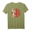 Wing Chun Kanji Logo Qigong Kung Tsun Fu Vintage T-Shirt – Stylisches Kampfsport-Shirt für Fans & als Geschenkidee zu Geburtstag, Vatertag & Weihnachten