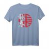 Wing Chun Kanji Logo Qigong Kung Tsun Fu Vintage T-Shirt – Stylisches Kampfsport-Shirt für Fans & als Geschenkidee zu Geburtstag, Vatertag & Weihnachten