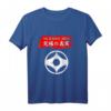 Kyokushin The Ultimate Truth Karate T-Shirt – Perfekt für Training, Turniere & Wettkämpfe