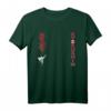 Kyokushin Karateka Karate T-Shirt - Klassisch geschnitten, doppelt genähter Saum für Kampfsportfans