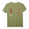 Kyokushin Karateka Karate T-Shirt - Klassisch geschnitten, doppelt genähter Saum für Kampfsportfans