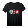 Shotokan Tiger Logo Zeichen Symbol Karate T-Shirt – Perfekt für Karateka zum Training, Turnier & Wettkampf
