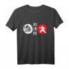 Shotokan Tiger Logo Zeichen Symbol Karate T-Shirt – Perfekt für Karateka zum Training, Turnier & Wettkampf