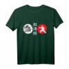 Shotokan Tiger Logo Zeichen Symbol Karate T-Shirt – Perfekt für Karateka zum Training, Turnier & Wettkampf