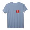 Karate Do - Japanische Zeichen auf roter Sonne - Karate T-Shirt für Training, Alltag & Geschenke für Karate Fans und Trainer