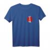 Karate Do - Japanische Zeichen auf roter Sonne - Karate T-Shirt für Training, Alltag & Geschenke für Karate Fans und Trainer