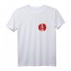 Karate Do - Japanische Zeichen auf roter Sonne - Karate T-Shirt für Training, Alltag & Geschenke für Karate Fans und Trainer