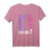 Mädchen Tanzen Bääm Ich bin 7 Jahre Dab Geburtstag T-Shirt - Lustiges Party-Shirt für Kinder, kreative Geschenkidee zum Kindergeburtstag