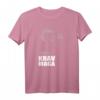 Krav Maga Kampfsport Selbstverteidigung T-Shirt – Perfektes Geschenk für Kämpfer und Kampfsportfans