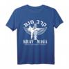KRAV MAGA Israeli Defense Forces T-Shirt - Selbstverteidigung & MMA BJJ Apparel für Trainer & Fans