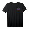 Banner mit russischer Flagge, Wappen T-Shirt - Patriotische Kleidung für Russlandliebhaber und Kulturfanatiker
