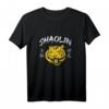 Tiger Shaolin Kung Fu Chinese Symbol Wushu Martial Arts Tank Top - Perfect Gift for Martial Arts Enthusiasts, Teachers & Family