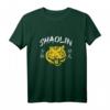 Tiger Shaolin Kung Fu Chinese Symbol Wushu Martial Arts Tank Top - Perfect Gift for Martial Arts Enthusiasts, Teachers & Family