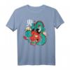 Mit chinesischem Drachen China Kung Fu T-Shirt – Perfekt für China Kultur Fans, Feste, Geburtstag und Weihnachten