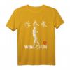 Wing Chun Sifu Kampfsport T-Shirt - Chinesische Kung Fu Kleidung mit Sifu Grafik für Kampfsportler & Kampfsportfans