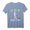 Wing Chun Sifu Kampfsport T-Shirt - Chinesische Kung Fu Kleidung mit Sifu Grafik für Kampfsportler & Kampfsportfans