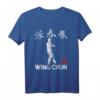 Wing Chun Sifu Kampfsport T-Shirt - Chinesische Kung Fu Kleidung mit Sifu Grafik für Kampfsportler & Kampfsportfans