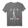 Wing Chun Sifu Kampfsport T-Shirt - Chinesische Kung Fu Kleidung mit Sifu Grafik für Kampfsportler & Kampfsportfans