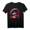 Kung Fu Shaolin T-Shirt - Lustiges MMA Design für Kampfsportfans, klassisch geschnitten