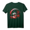 Kung Fu Shaolin T-Shirt - Lustiges MMA Design für Kampfsportfans, klassisch geschnitten