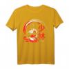Kung Fu Shaolin T-Shirt - Lustiges MMA Design für Kampfsportfans, klassisch geschnitten