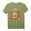 Kung Fu Shaolin T-Shirt - Lustiges MMA Design für Kampfsportfans, klassisch geschnitten
