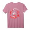 Kung Fu Shaolin T-Shirt - Lustiges MMA Design für Kampfsportfans, klassisch geschnitten