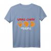 Wing Chun Wing Ying Yang Kung Fu Kampfsport Club T-Shirt – Für Fans und Kampfsportler, perfekt für Wing Chun Anhänger