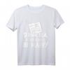 Buch Lesen Teetrinker Leser Entspannen T-Shirt - Komfortables Freizeitshirt mit Spruch für Leser und Teeliebhaber