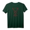 Red Sigil of Lucifer Witchcraft Magick Satan Occult Symbol Raglan - Dunkles Occult T-Shirt mit Magick und Satan Symbolen, klassischer Schnitt