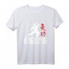 Qigong Kampfsport Meditation T-Shirt - Spirituelles Design im Hindu-Ying-Yang-Stil als Geschenk für Yogis, Esoteriker & Kampfsportler