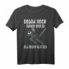 Komm noch näher und es klatscht - Lustiges Ninja Einhorn T-Shirt für Kampfsport- und Fantasy-Fans