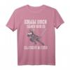 Komm noch näher und es klatscht - Lustiges Ninja Einhorn T-Shirt für Kampfsport- und Fantasy-Fans