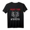 Muay Thai Martial Arts Thailändischer Boxtrainer Liebhaber T-Shirt – Perfektes Geschenk für Muay Thai Fans, Trainer & Kickboxer zu Geburtstag & Weihnachten