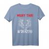 Muay Thai Martial Arts Thailändischer Boxtrainer Liebhaber T-Shirt – Perfektes Geschenk für Muay Thai Fans, Trainer & Kickboxer zu Geburtstag & Weihnachten