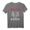 Muay Thai Martial Arts Thailändischer Boxtrainer Liebhaber T-Shirt – Perfektes Geschenk für Muay Thai Fans, Trainer & Kickboxer zu Geburtstag & Weihnachten